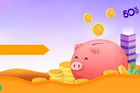 财经直播股票高手学堂